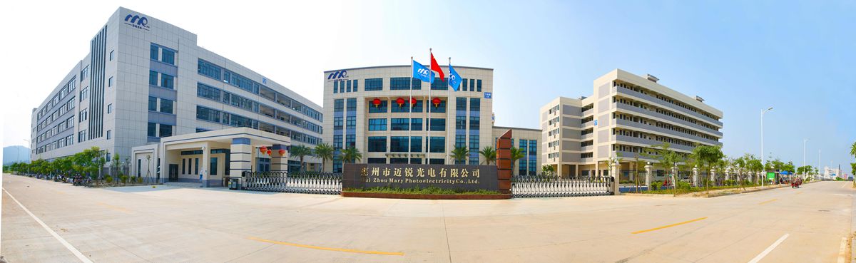 jinnianhui光电惠州基地.jpg