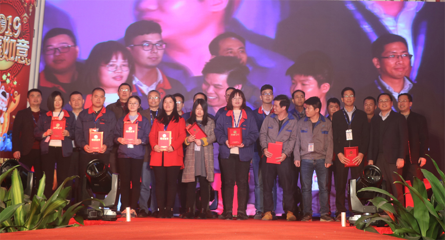 jinnianhui光电2019年联欢晚会优秀员工-900px.jpg