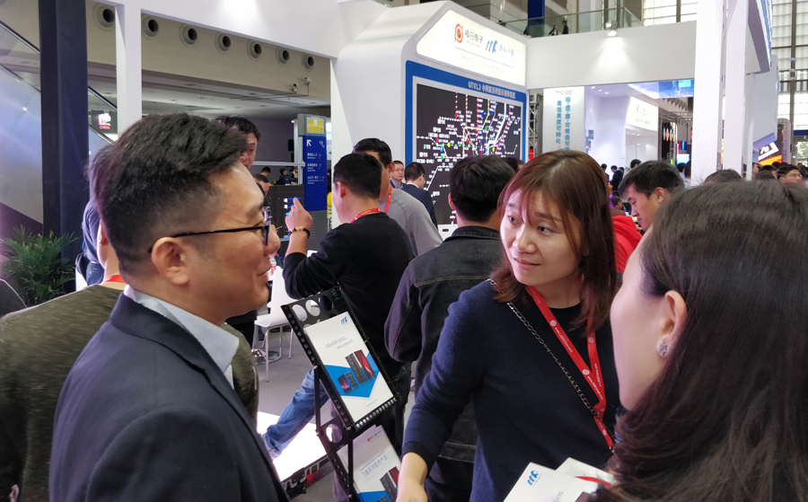 jinnianhui光电深圳LED展\展会现场