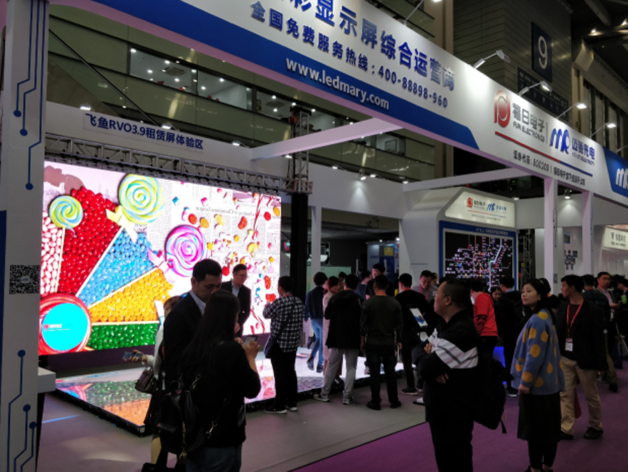 jinnianhui光电深圳LED展