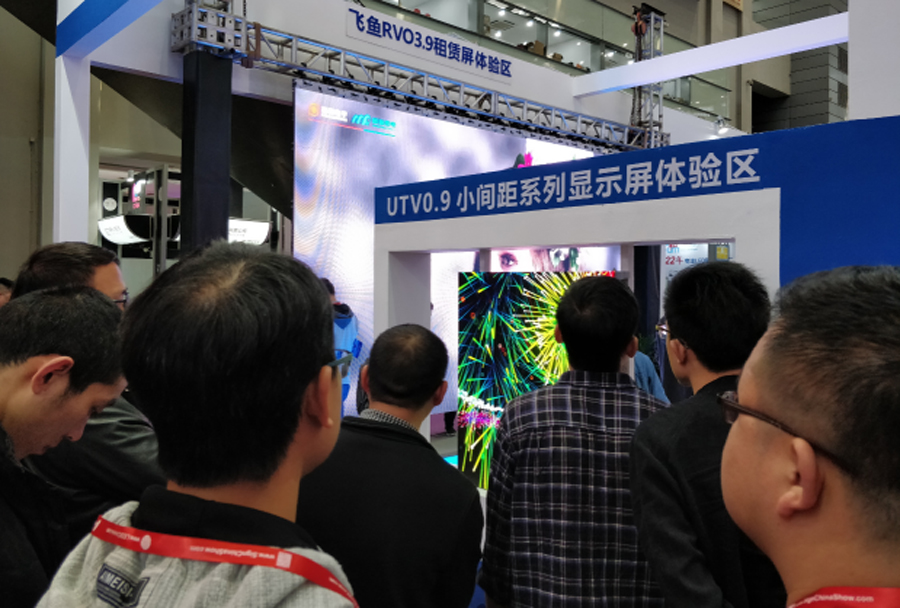 jinnianhui光电深圳LED展