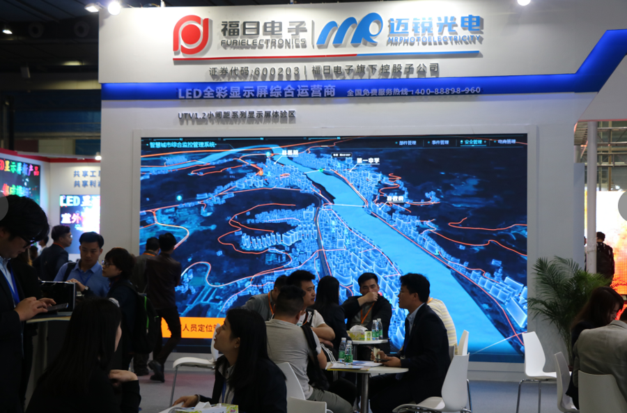2019年jinnianhui光电ISLE展会快讯